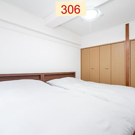 Downtown Apartment/ Shibuya Station 10Mins On Foot Tokyo Esterno foto