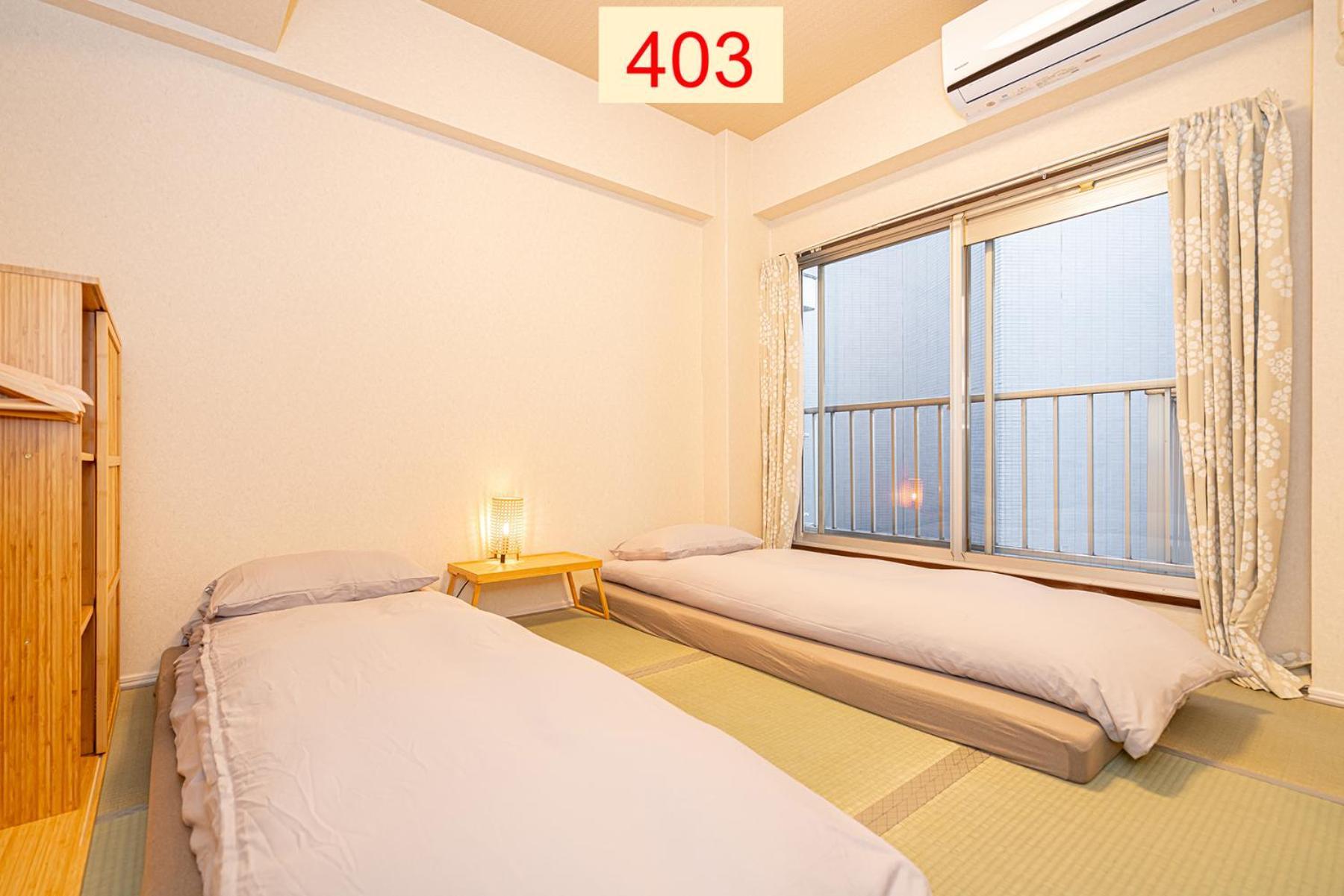 Downtown Apartment/ Shibuya Station 10Mins On Foot Tokyo Esterno foto