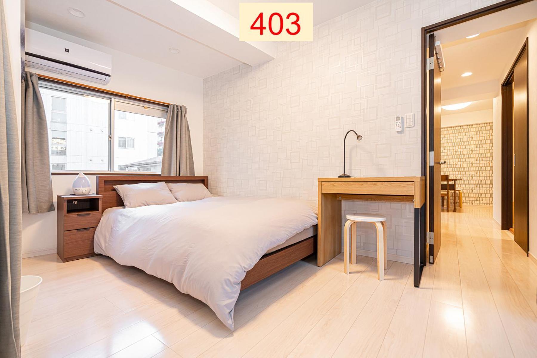 Downtown Apartment/ Shibuya Station 10Mins On Foot Tokyo Esterno foto