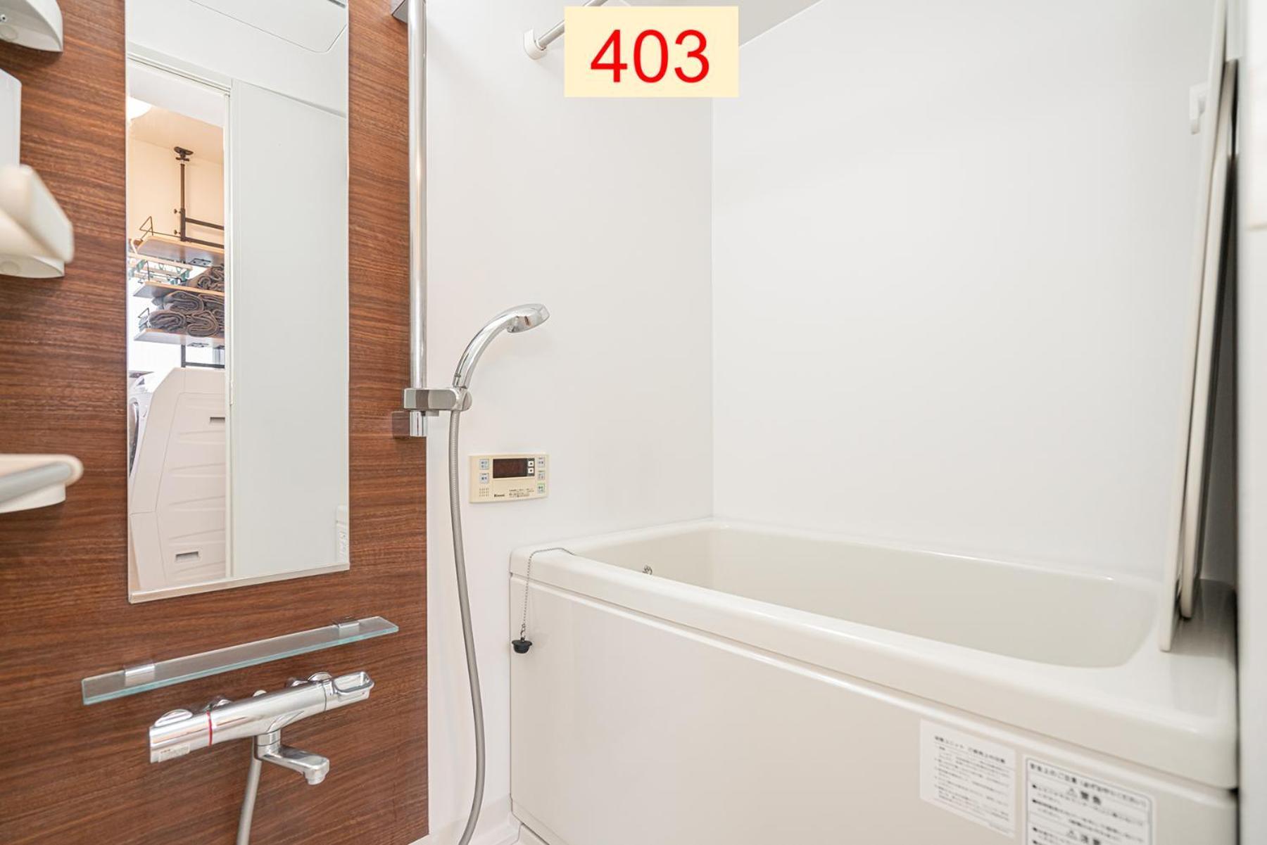 Downtown Apartment/ Shibuya Station 10Mins On Foot Tokyo Esterno foto