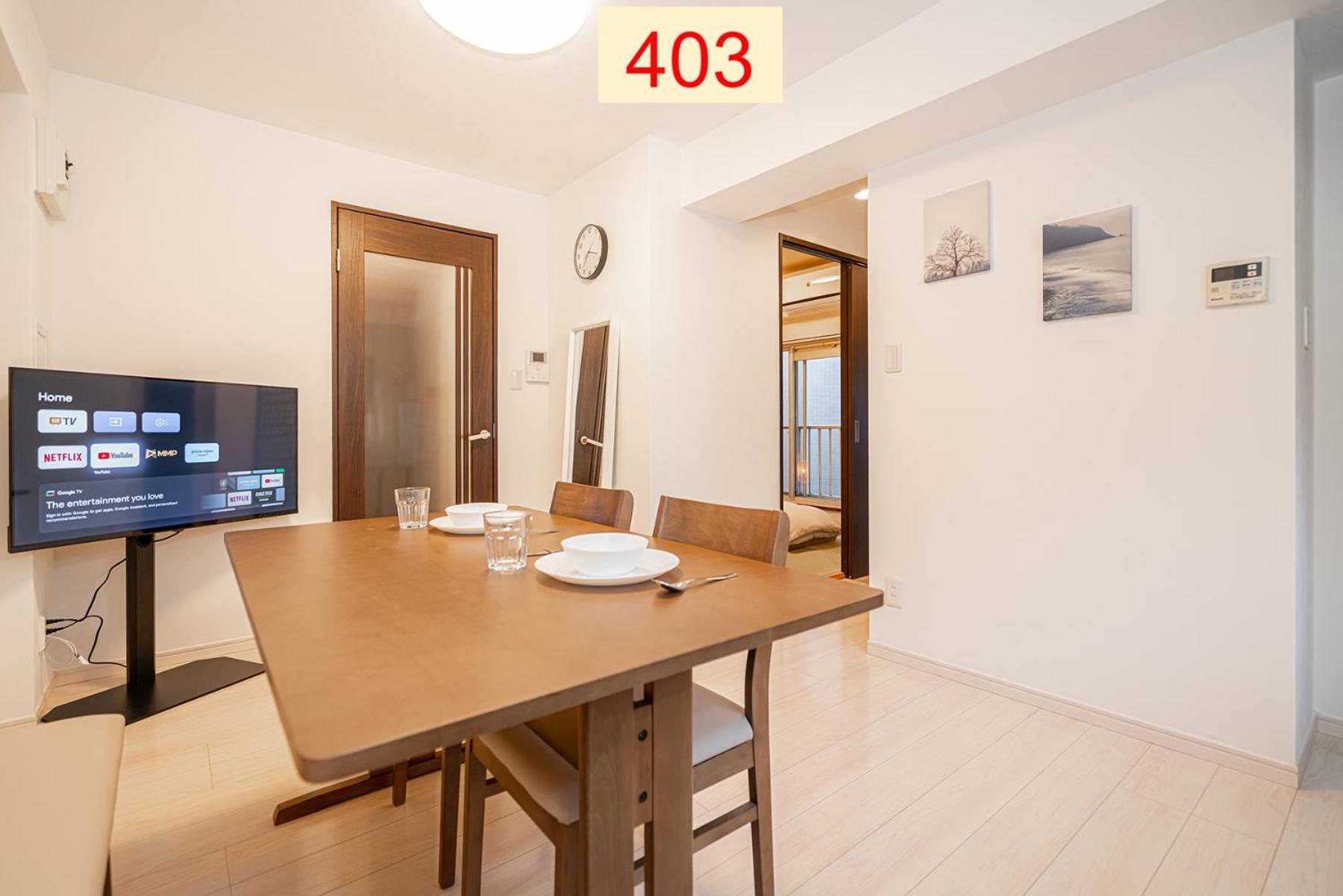 Downtown Apartment/ Shibuya Station 10Mins On Foot Tokyo Esterno foto