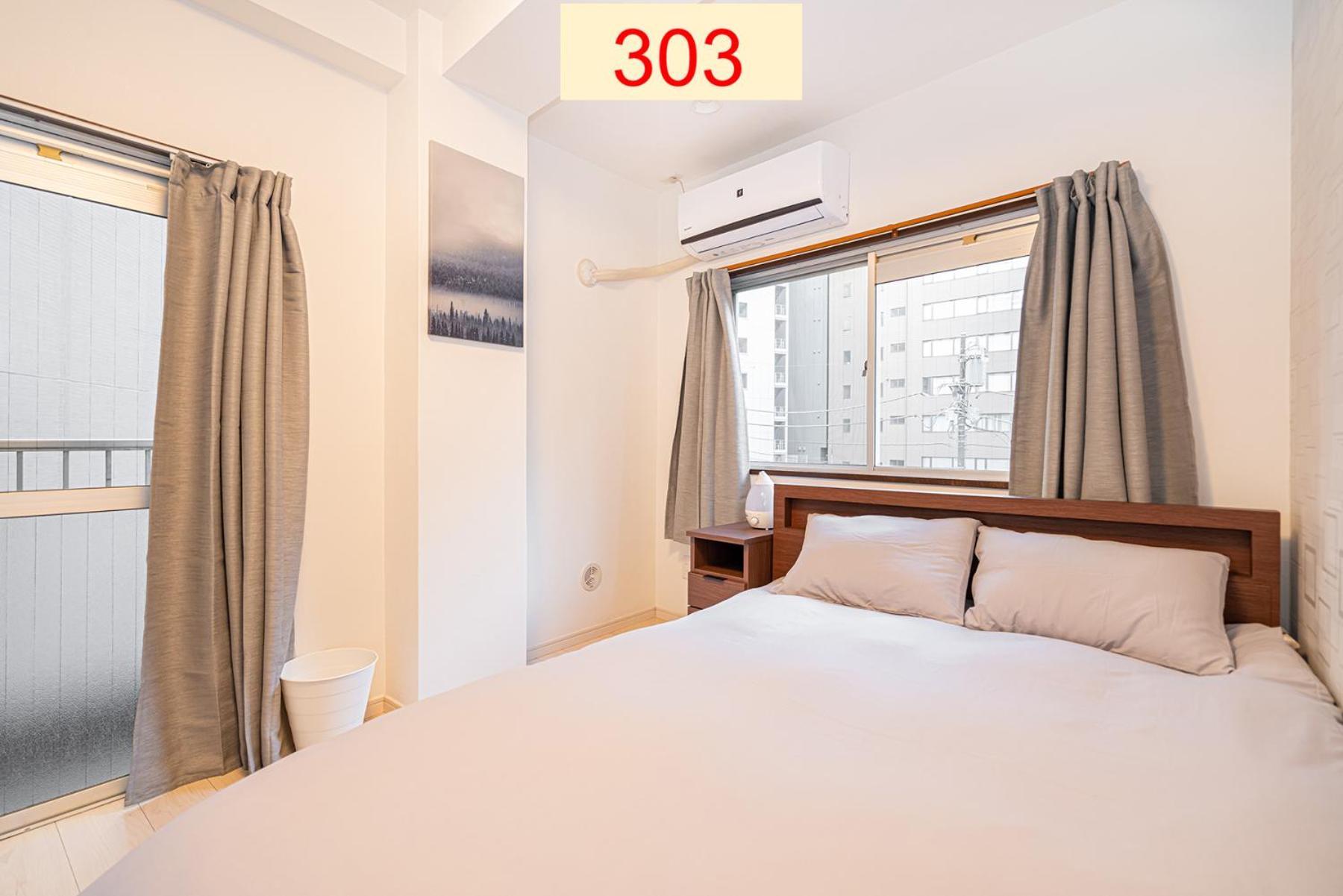 Downtown Apartment/ Shibuya Station 10Mins On Foot Tokyo Esterno foto