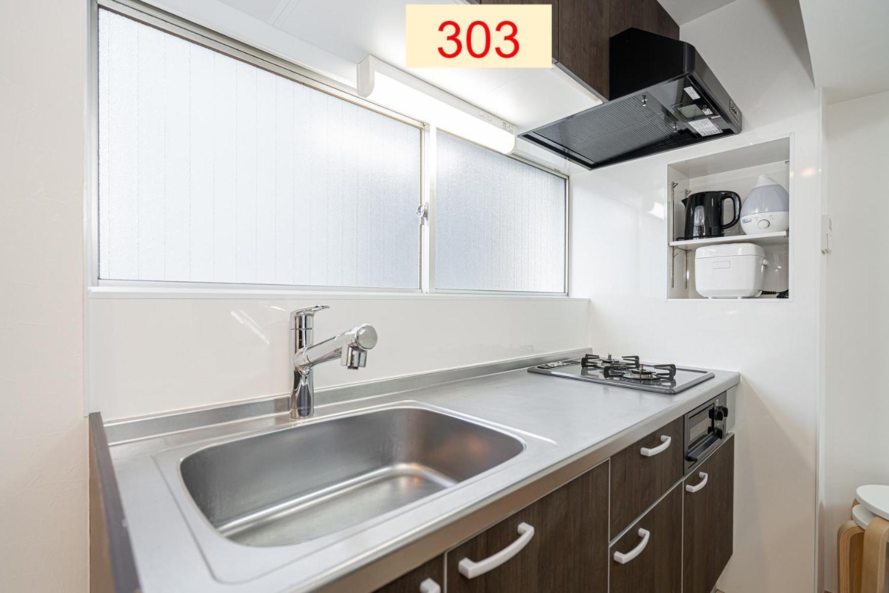 Downtown Apartment/ Shibuya Station 10Mins On Foot Tokyo Esterno foto