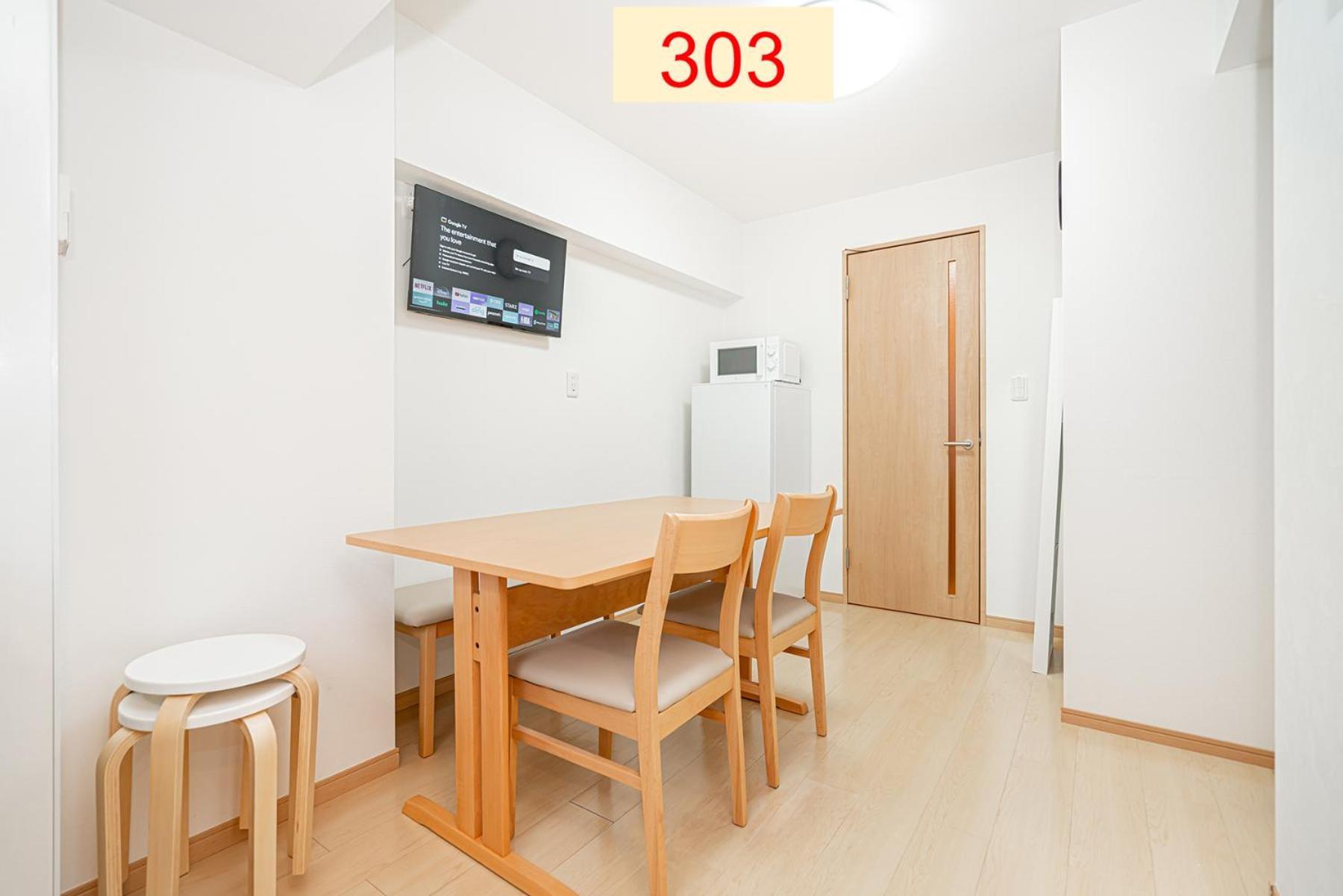 Downtown Apartment/ Shibuya Station 10Mins On Foot Tokyo Esterno foto