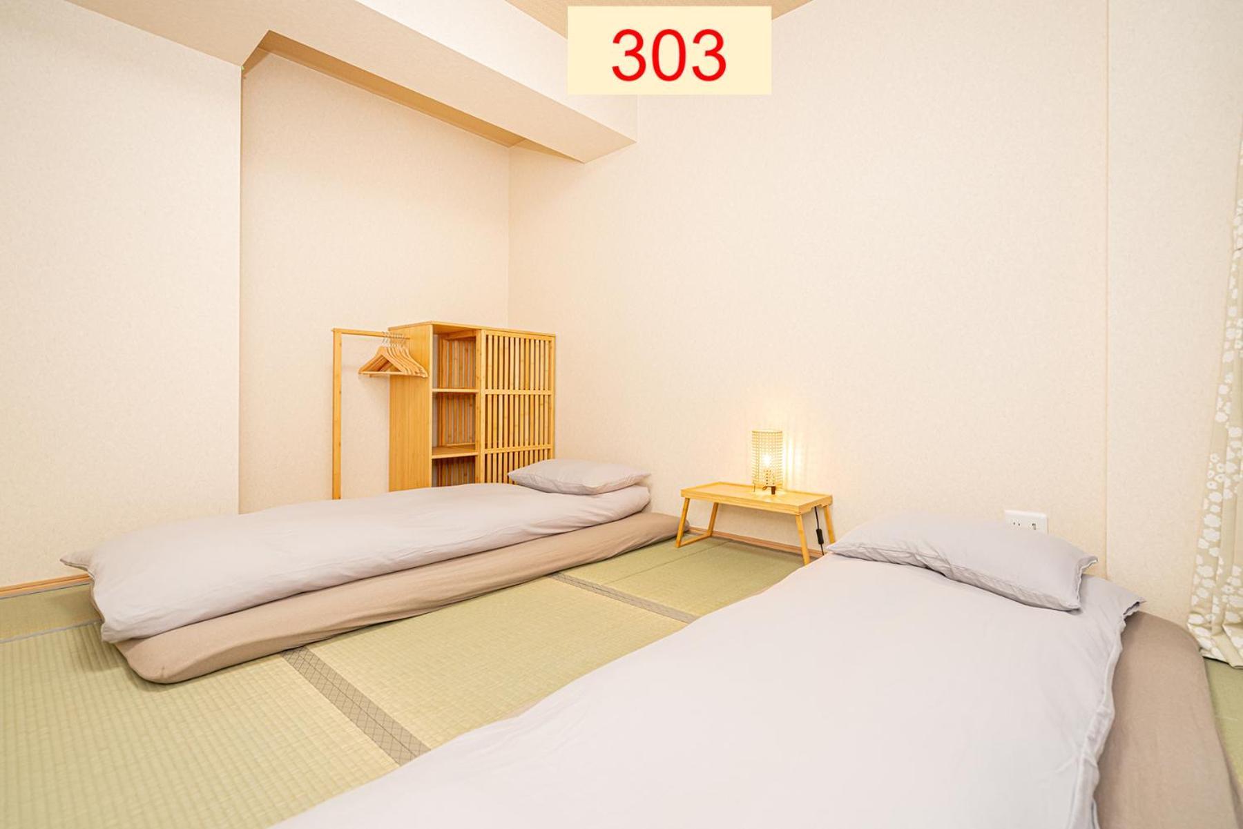 Downtown Apartment/ Shibuya Station 10Mins On Foot Tokyo Esterno foto
