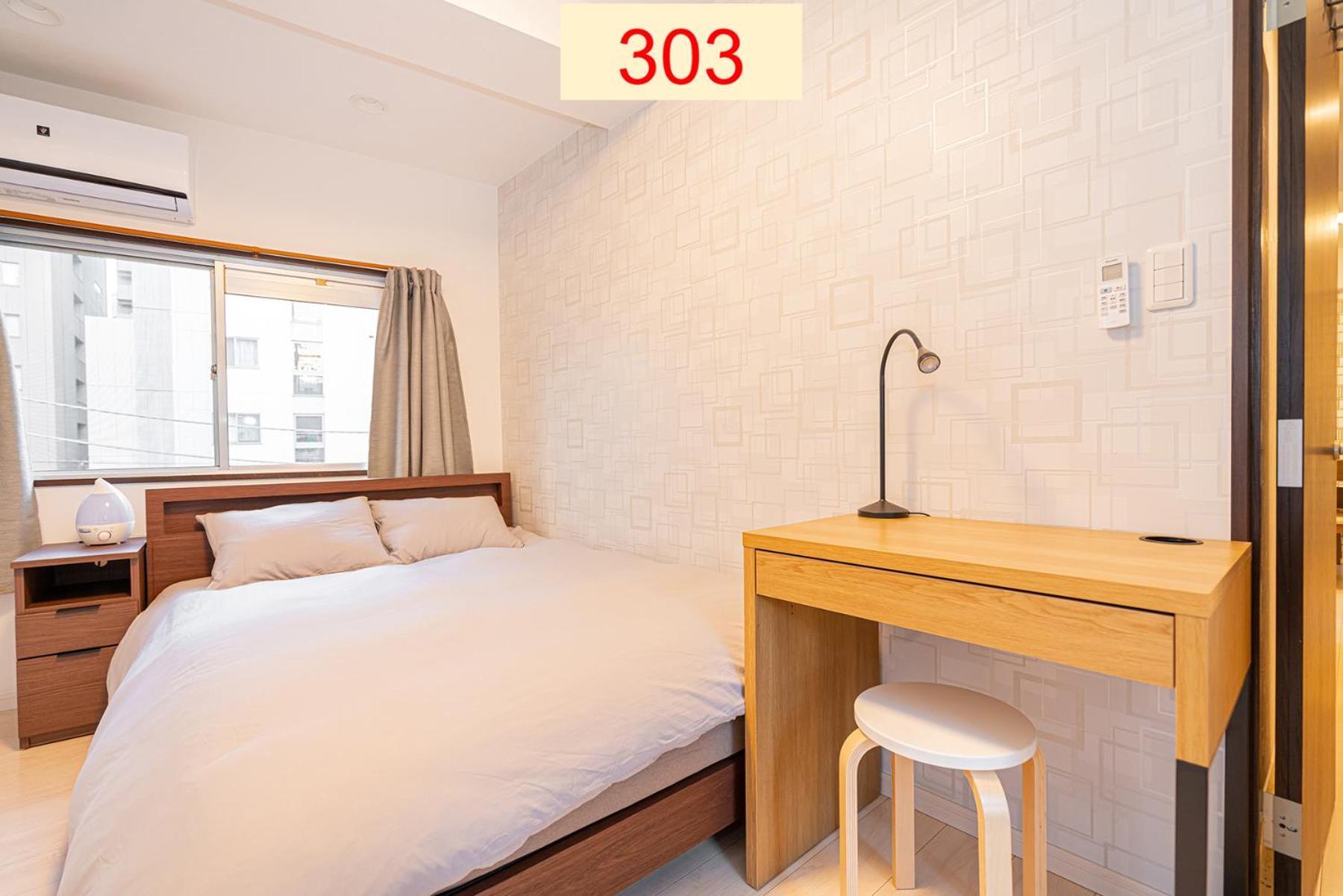 Downtown Apartment/ Shibuya Station 10Mins On Foot Tokyo Esterno foto
