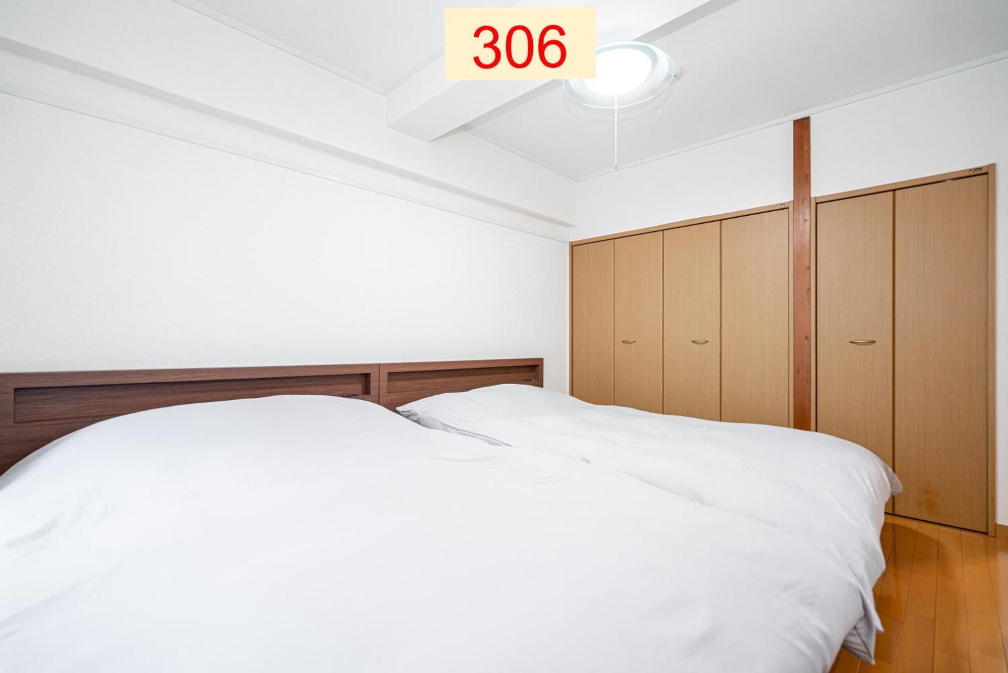 Downtown Apartment/ Shibuya Station 10Mins On Foot Tokyo Esterno foto
