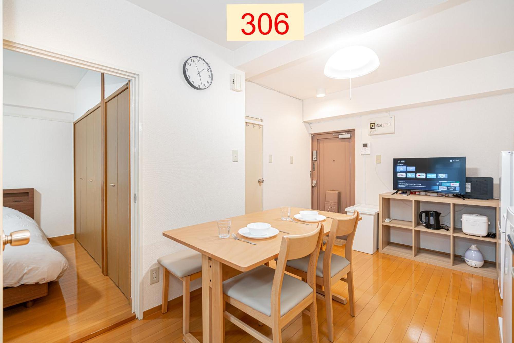 Downtown Apartment/ Shibuya Station 10Mins On Foot Tokyo Esterno foto