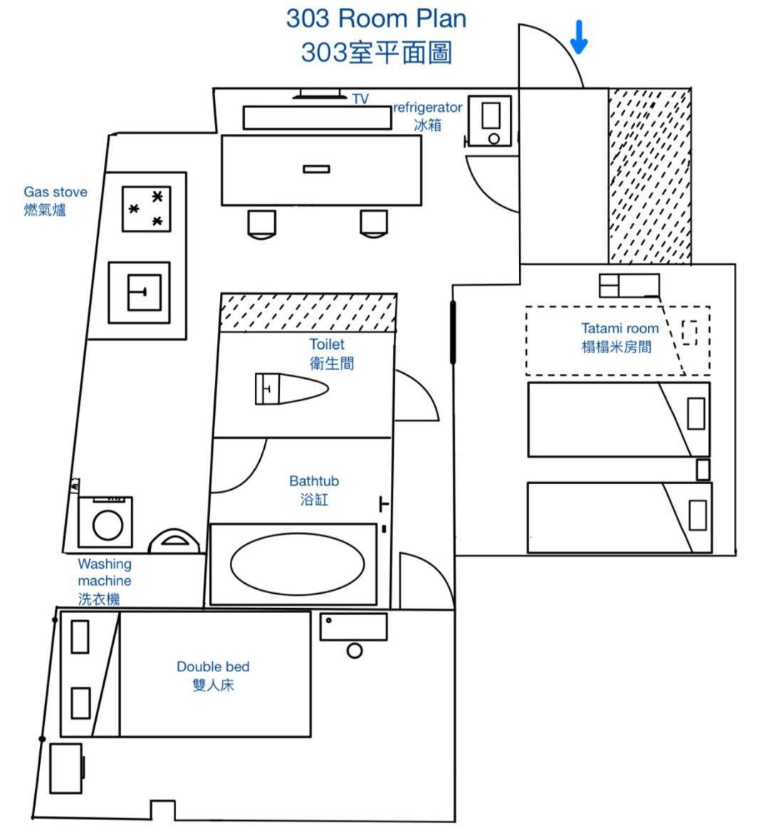 Downtown Apartment/ Shibuya Station 10Mins On Foot Tokyo Esterno foto