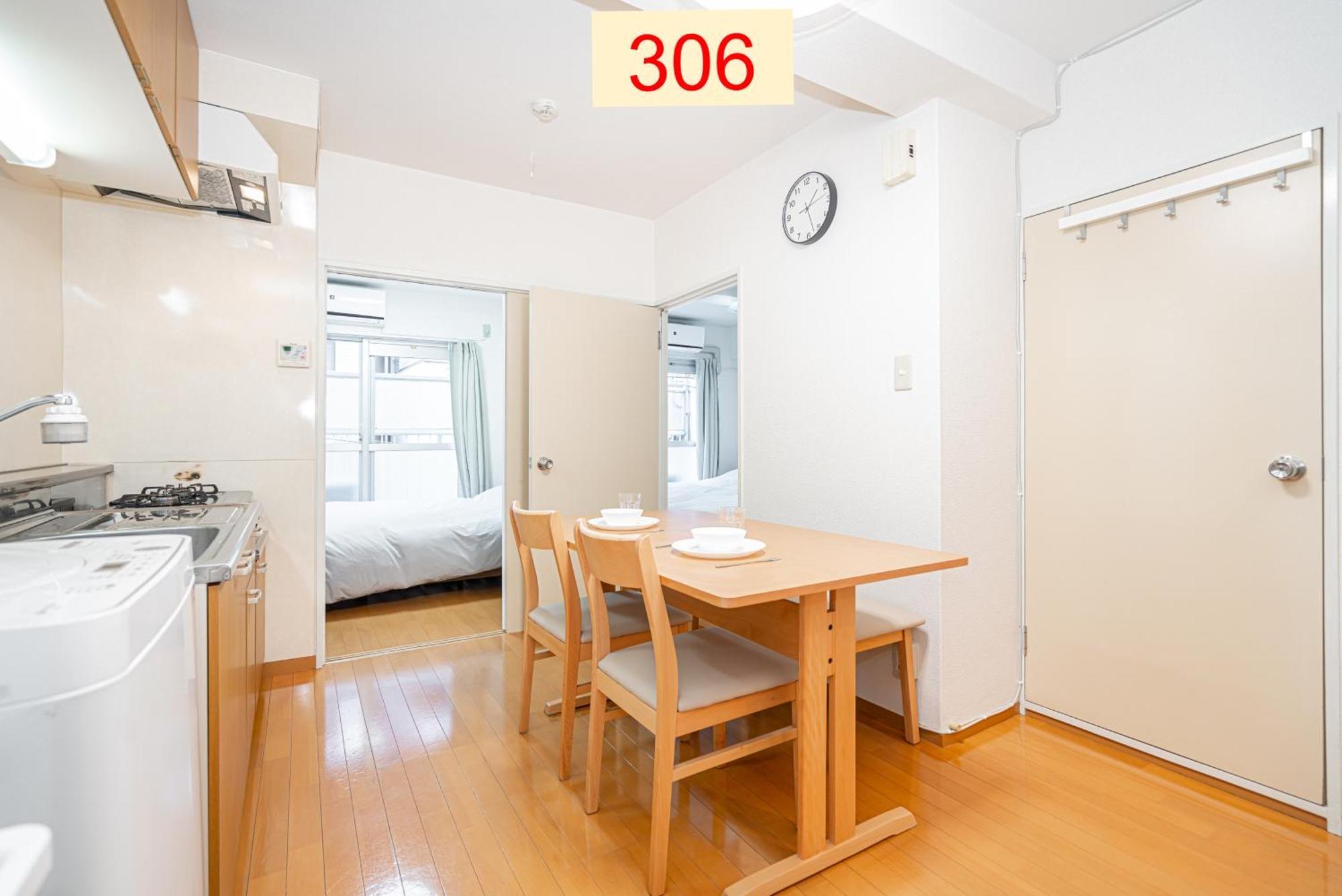 Downtown Apartment/ Shibuya Station 10Mins On Foot Tokyo Camera foto